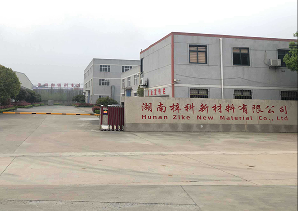 關(guān)于我們